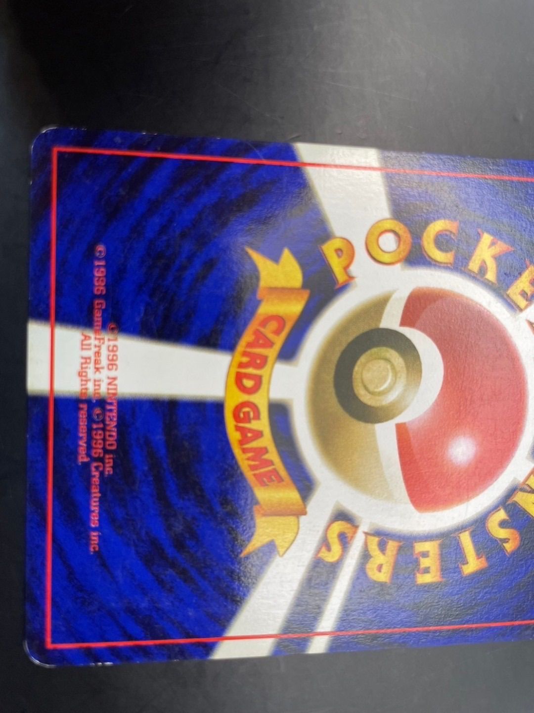PSA8 ピジョット 旧裏 ジャングル 18 1997 Auction Prices Realized Tcg Cards 1997 POKEMON JAPANESE