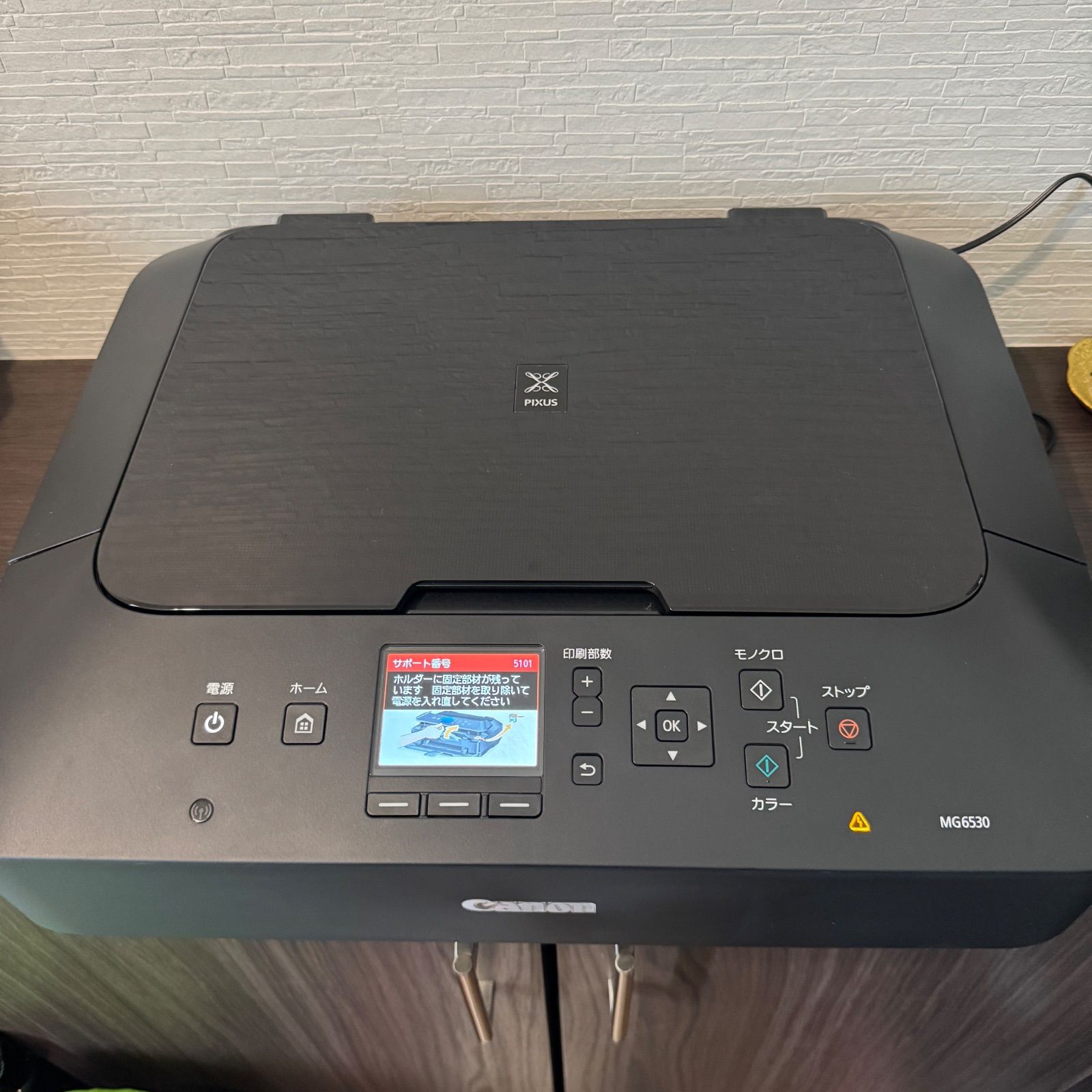 ジャンク Canon キヤノン PIXUS ピクサス MG6530 インクジェットプリンター