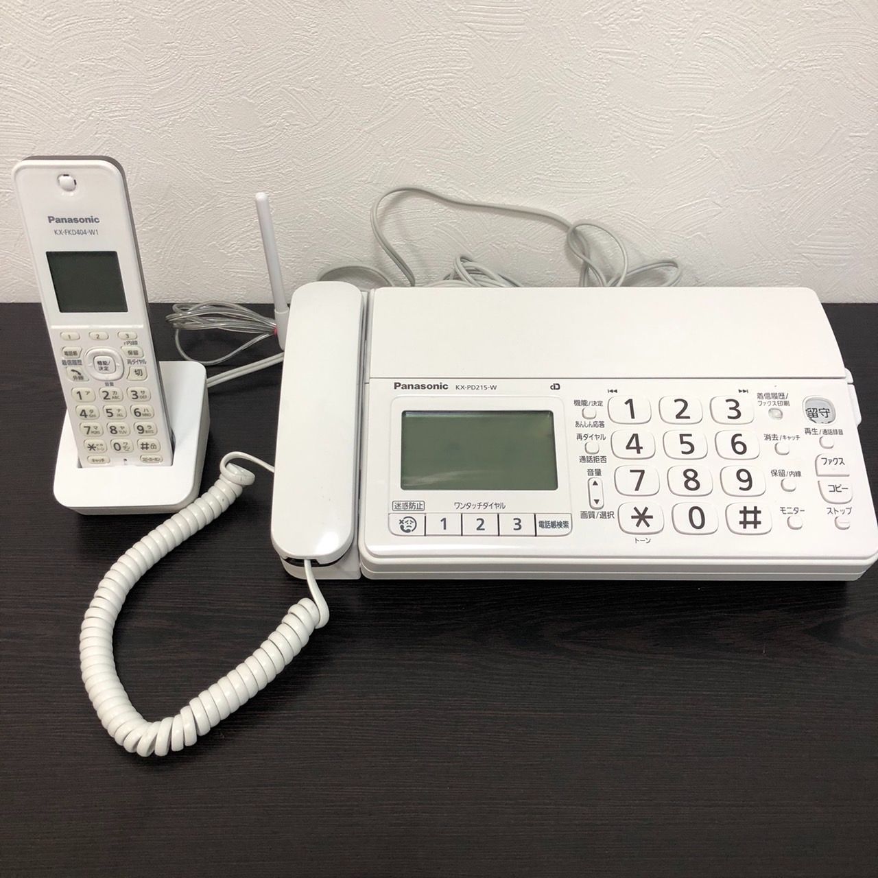 Panasonic KX-PZ210DL-W パーソナルファクス Amazon | パナソニック FAX おたっくす KX-PZ200DL | パナソニック