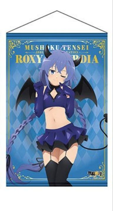 無職転生 × ドン・キホーテ B2タペストリー ロキシー ドンキ限定