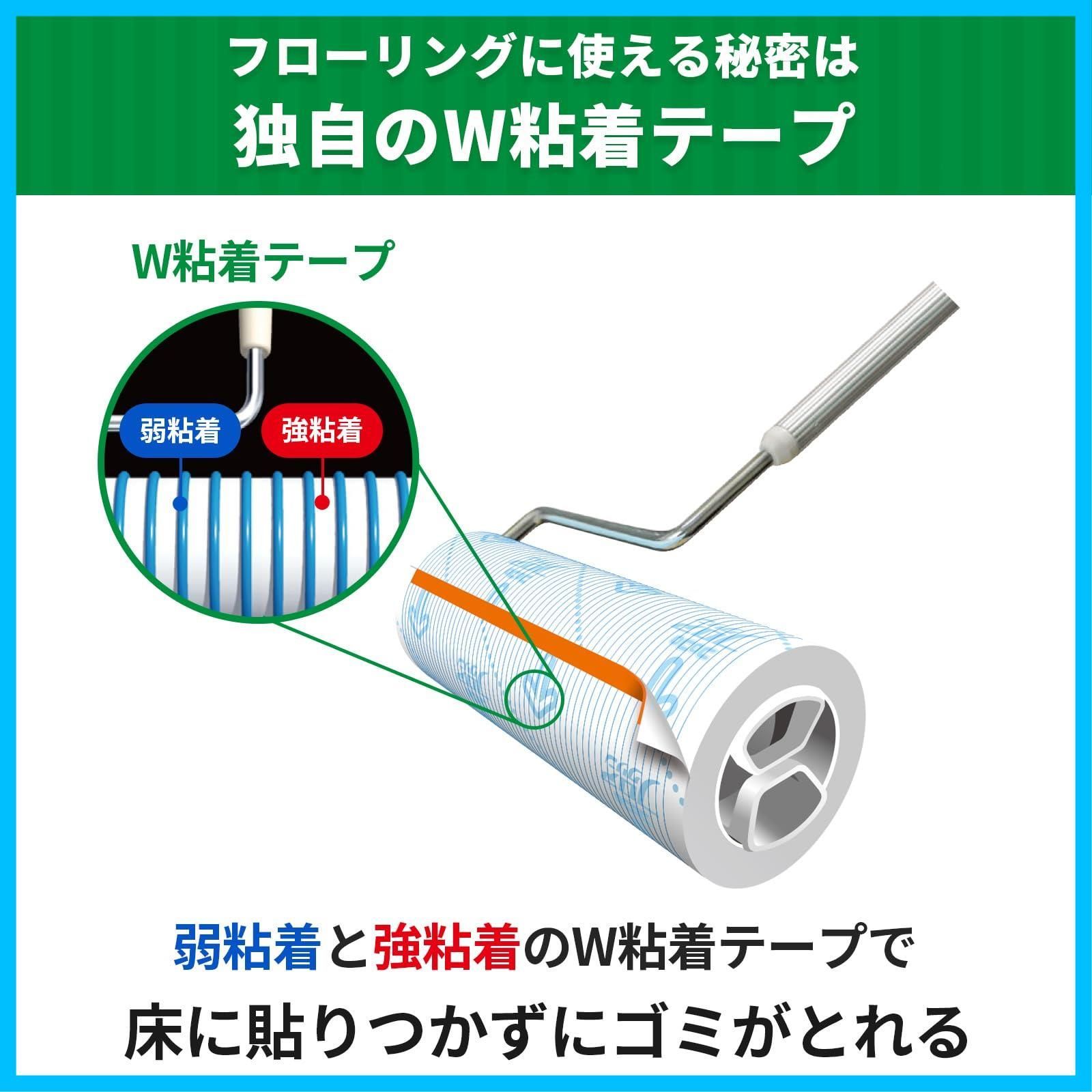 スパっと切れる