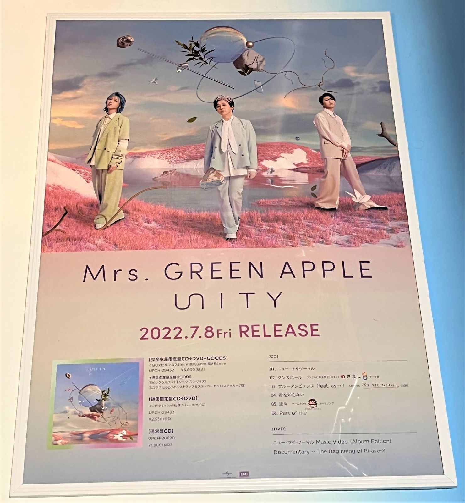 Mrs. GREEN APPLE UNITY 販売用告知B2ポスター - メルカリ