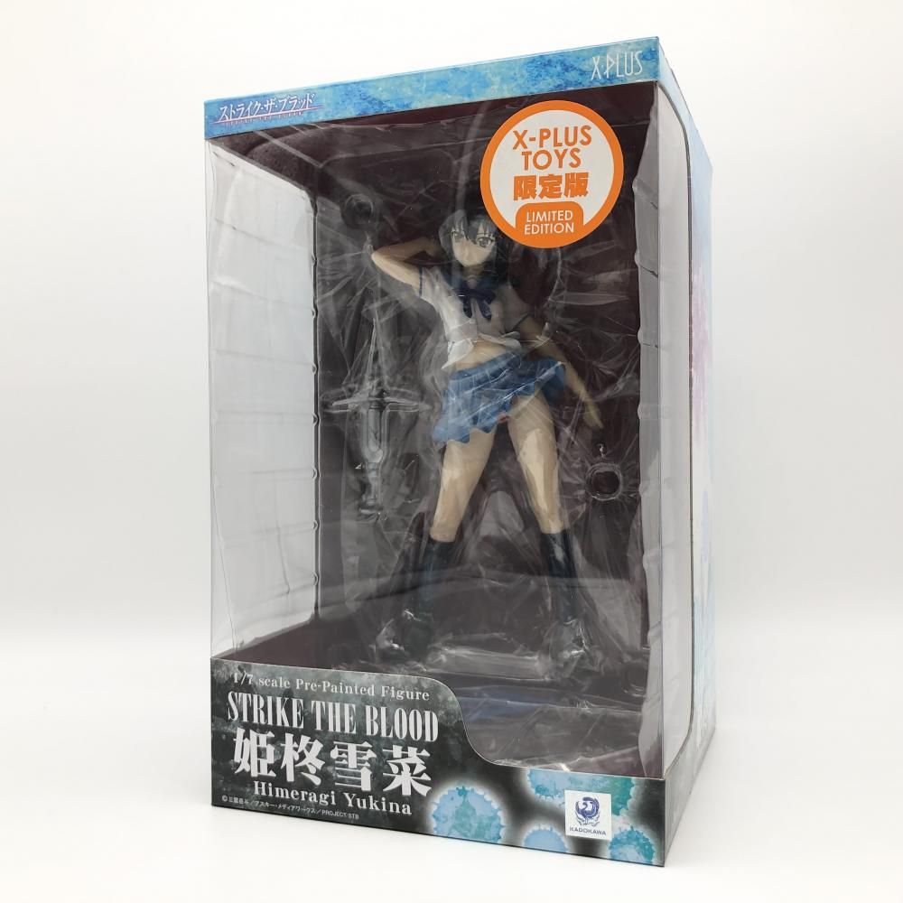 【中古】開封 エクスプラス ストライク･ザ･ブラッド ストブラ 1/7 姫柊雪菜 X-PLUS TOYS限定版[17]
