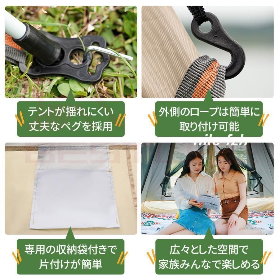 レジャー 折りたたみ防水