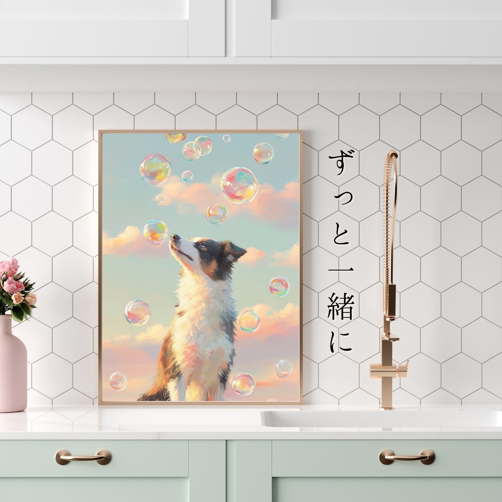 アートポスター