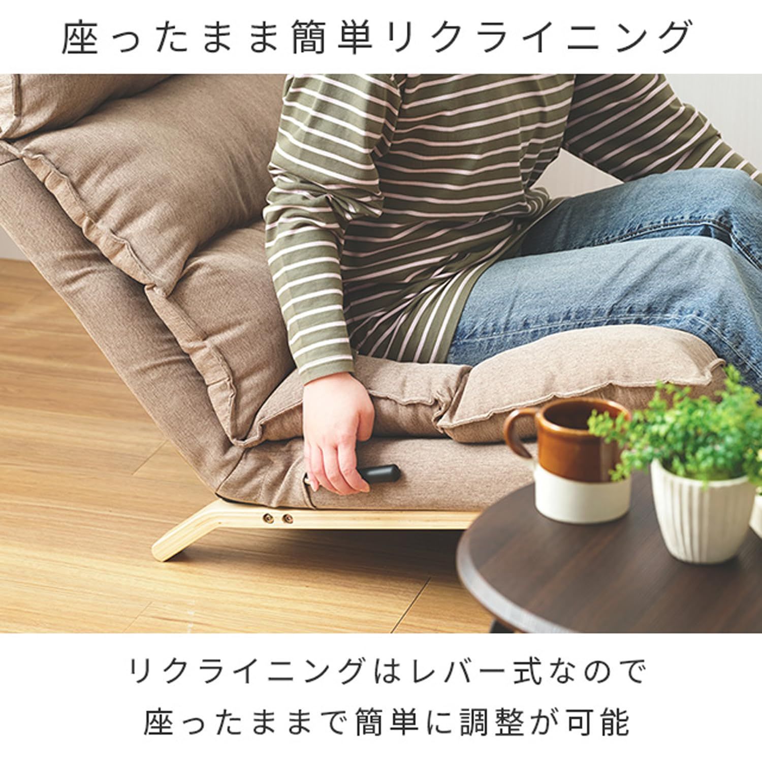 数量限定】ソファ 2層クッション構造でふわふわ座り心地 1人掛け 