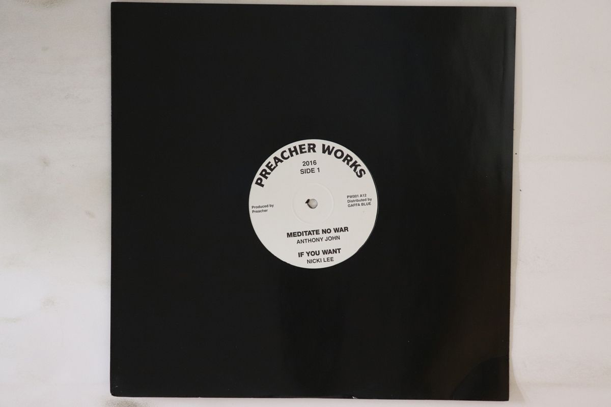 英12” Anthony John / Nicki Lee / Lea Meditate No War / If
