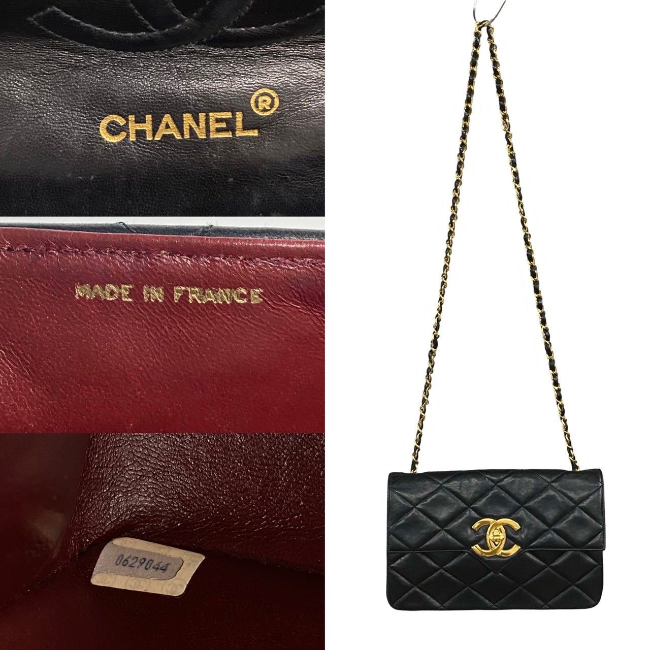 値下げしました！CHANEL ターンロック　ラムスキン　極美品 極 美品 シール有 0番台 CHANEL シャネル マトラッセ ココマーク