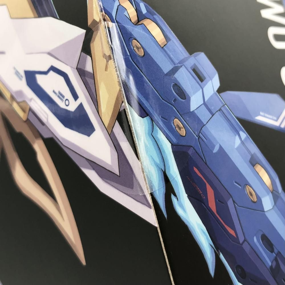 スサノヲ