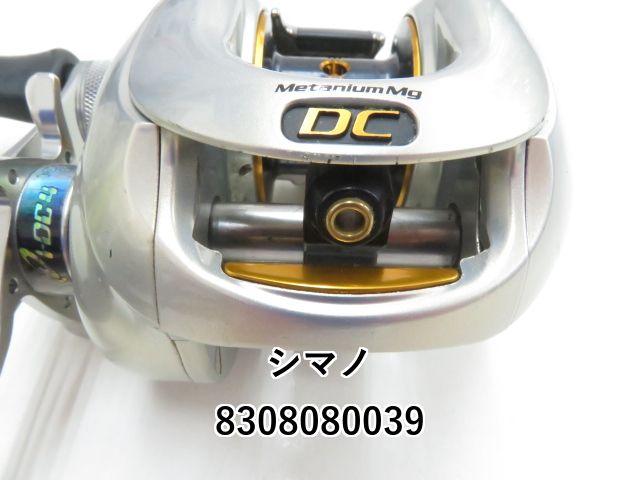 08メタニウムMG DC 08メタニウムMG DC左 | イシグロ公式オンラインショップ