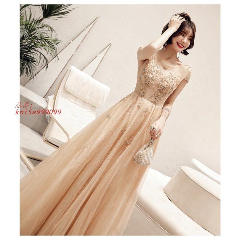 パーティードレス