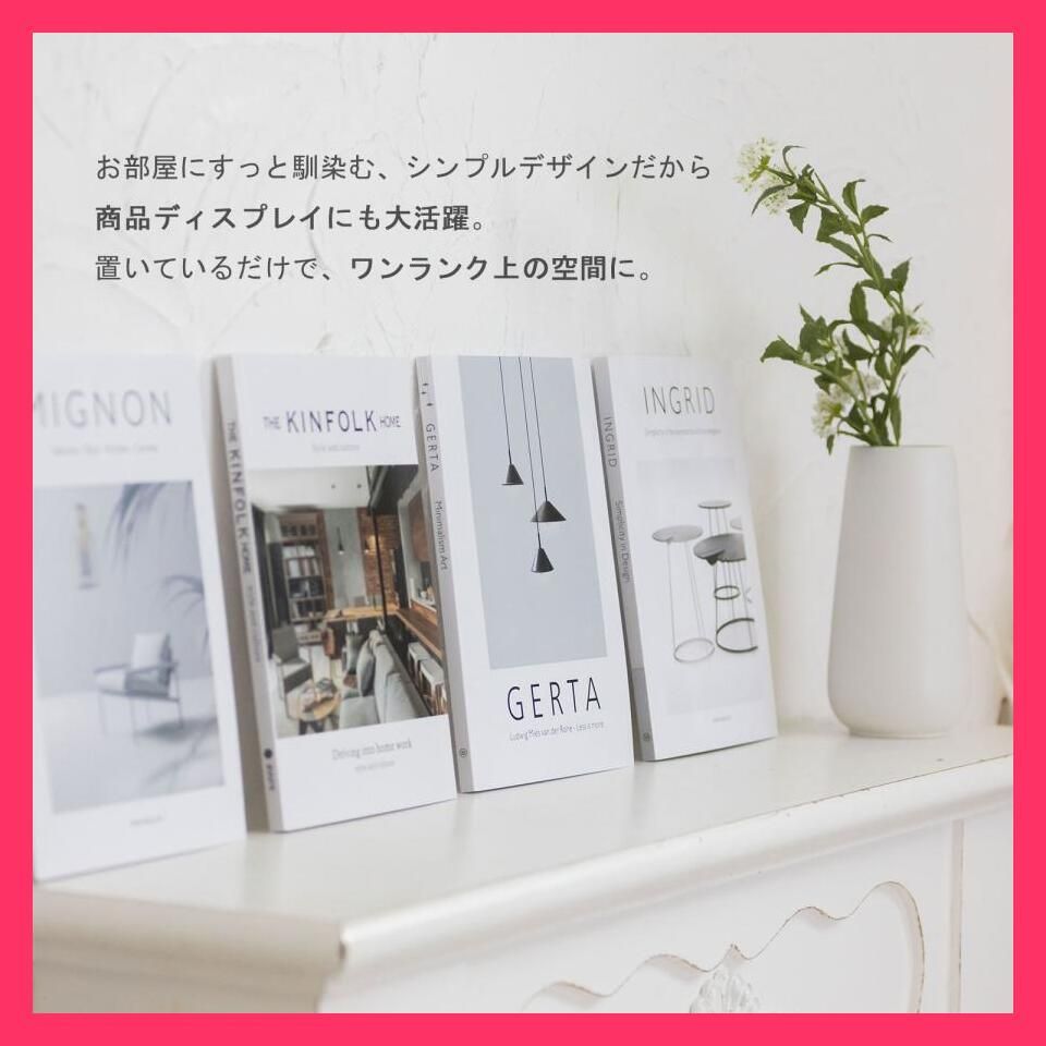 ☆売れ筋☆ フェイクブック 本 洋書 雑誌 インテリア 雑貨 ダミー  