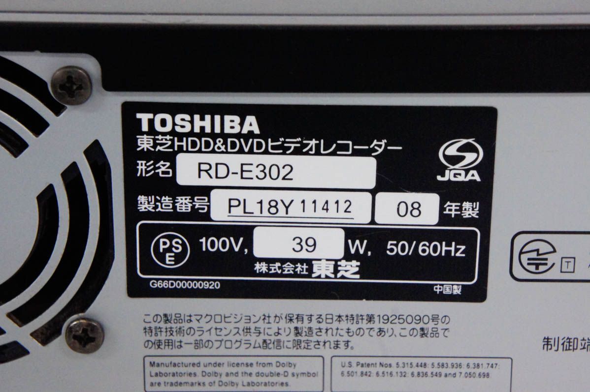 DVD-RAM|-R|-RW|-R