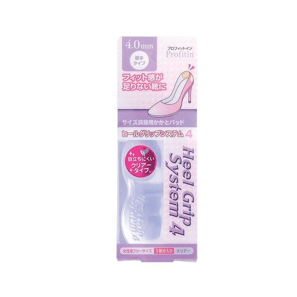 IZUMIO ミネラルウォーター 賞味期限26.07.06 IZUMIO ミネラルウォーター 賞味期限26.07.06 イズミオ ナチュラ