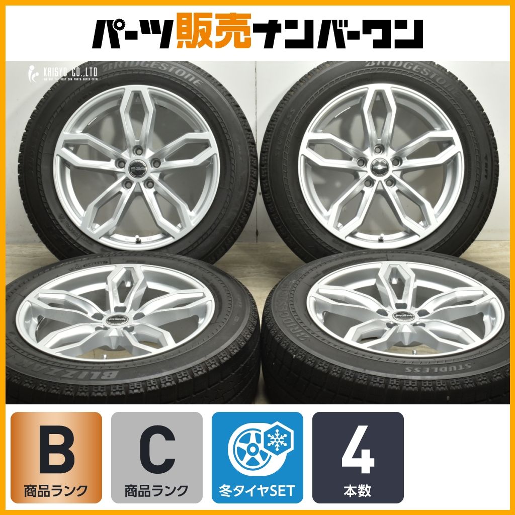 ランフラットタイヤ付き TAS AGA 18in 8J 32 PCD112 ブリヂストン ブリザック RFT 225 60R18 X3 X4 輸入車 スタッドレス