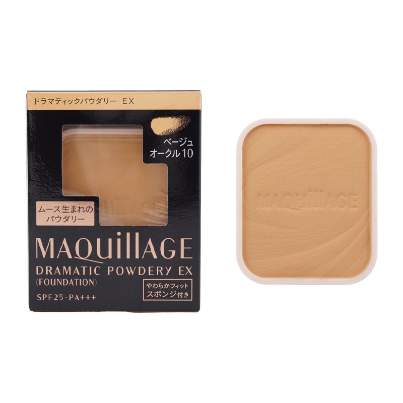 【ベージュオークル10】マキアージュ　4個セット  送料込み MAQuillAGE 資生堂 マキアージュ ドラマティックパウダリー EX