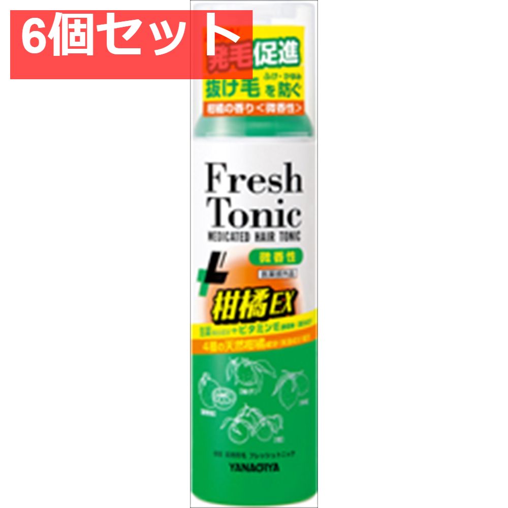 中古】 サルにもわかるマッキントッシュパフォーマ/ジャパン
