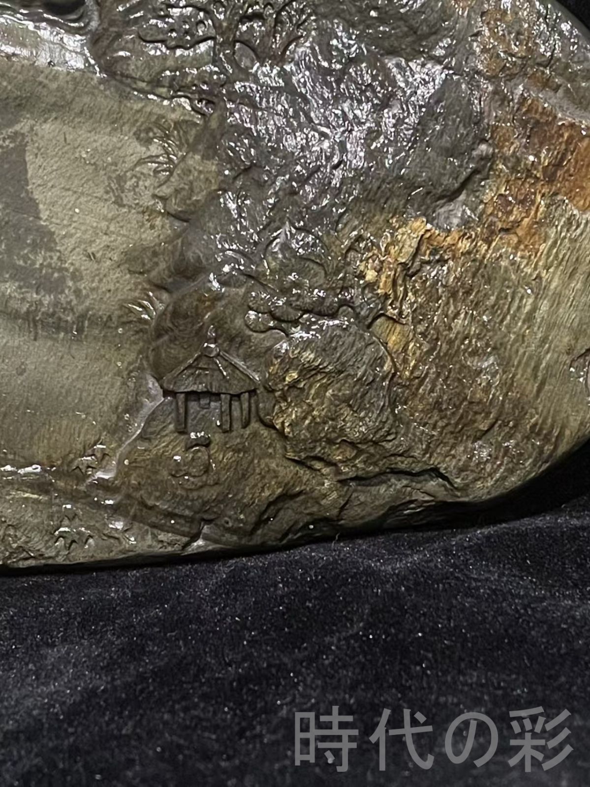 骨董 コレクション