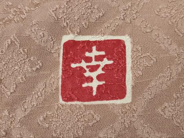 花井幸子 色無地