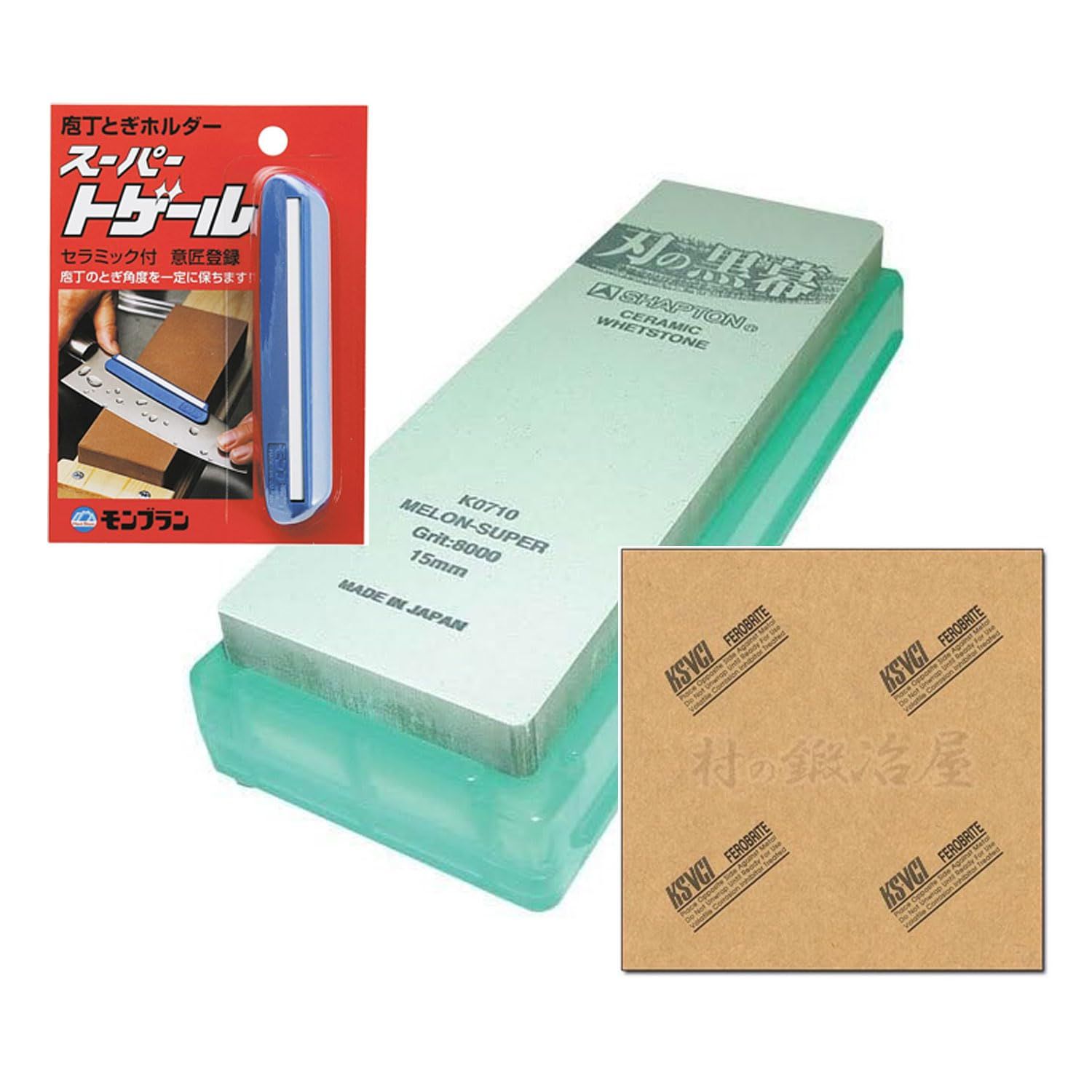 シャプトン なおる 砥石修正 刃の黒幕 面直し 修正砥石 修正 砥石