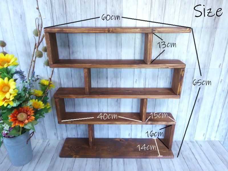 ハンドメイド 据え置きラック4段タイプ （ダークチーク色)
