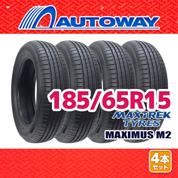 AUTOWAY 185|65R15 サマータイヤ MAXTREK MAXIMUS M2 15インチ 4本セット 夏タイヤ オートウェイ
