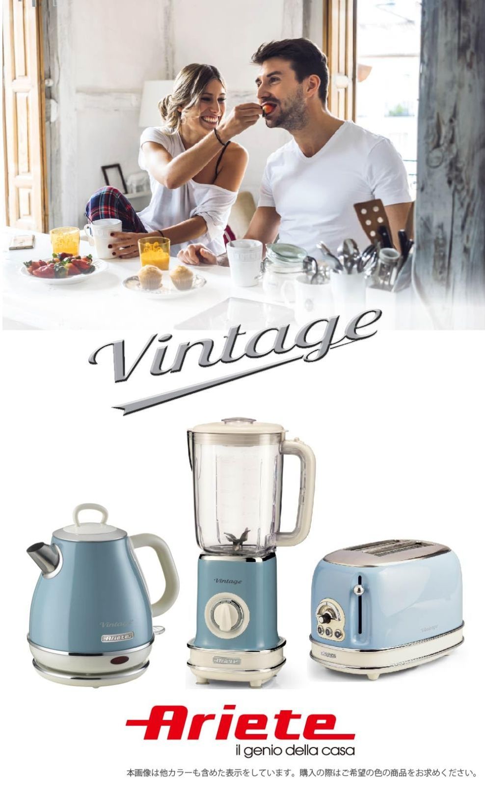 750W ポップアップトースター