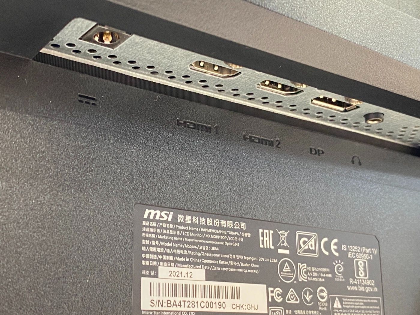 MSI G242 24インチゲーミングモニター 1920 x 1080 FHD IPS 1ms 144Hz FreeSync HDMI DisplayPort Tilt WWW_OPDRERGINERDOGAN_COM