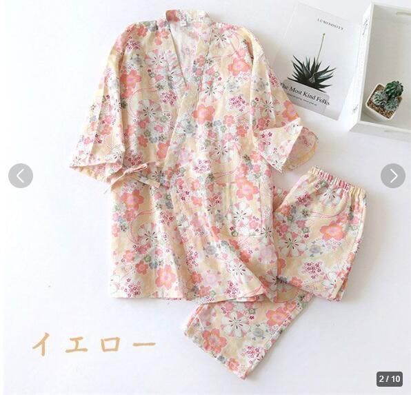 ディース パジャマ イエローM リュック グレー