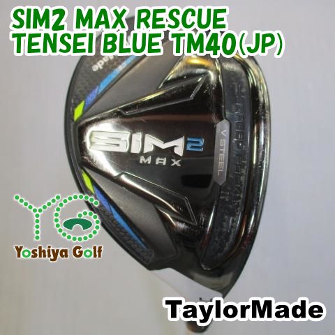 レディースユーティリティ テーラーメイド SIM2 MAX RESCUE/TENSEI BLUE TM40(JP)/L/22[109333] -  メルカリ