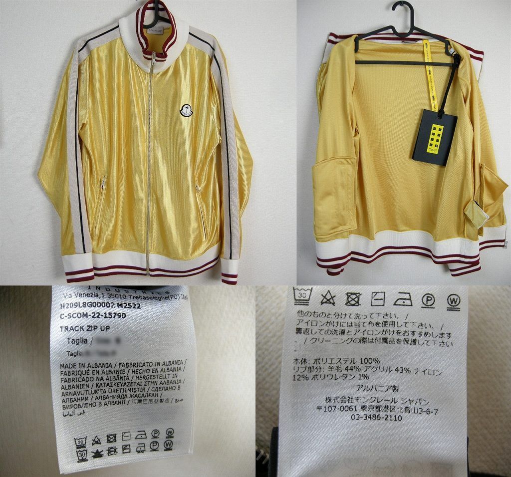 サイズS-L□新品□モンクレール GENIUS 8 Palm Angels トラック