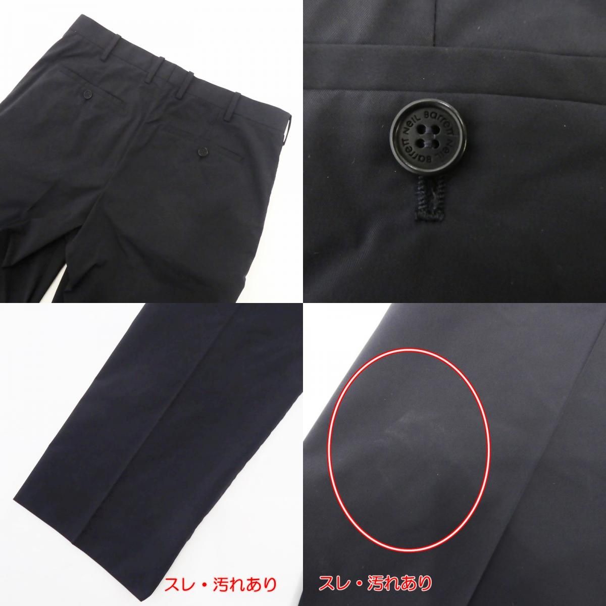 PBPA552 A019