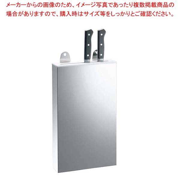 18 8 IKD 抗菌 PP板付 庖丁差 釘打式 小 1段