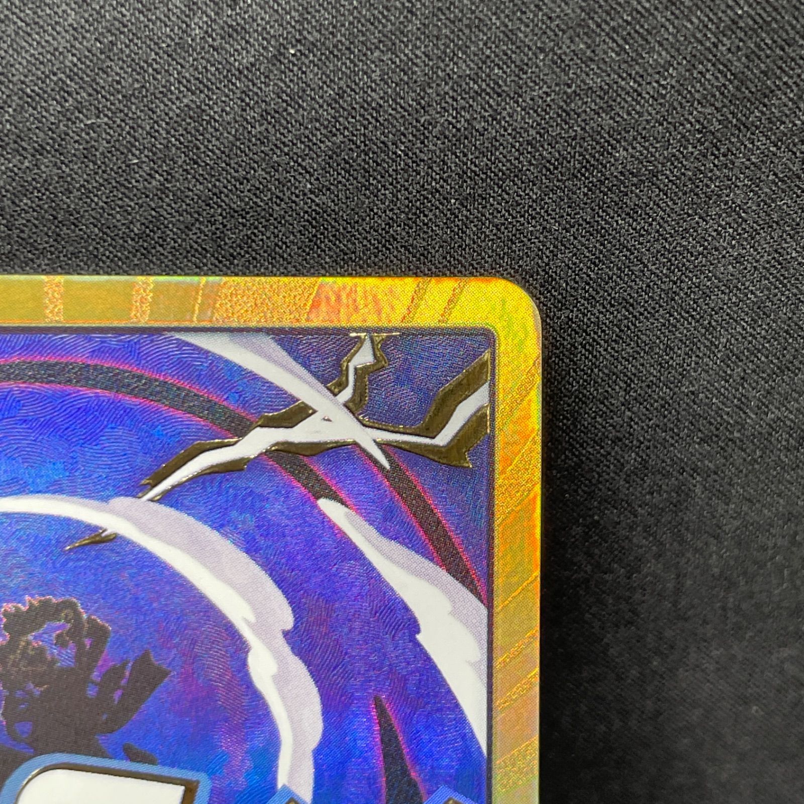 ワンピースカード ドン!!カード ニカ パラレル 金枠/金ドン