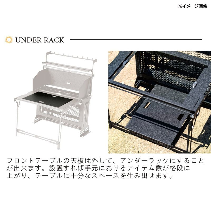 ネイチャートーンズ