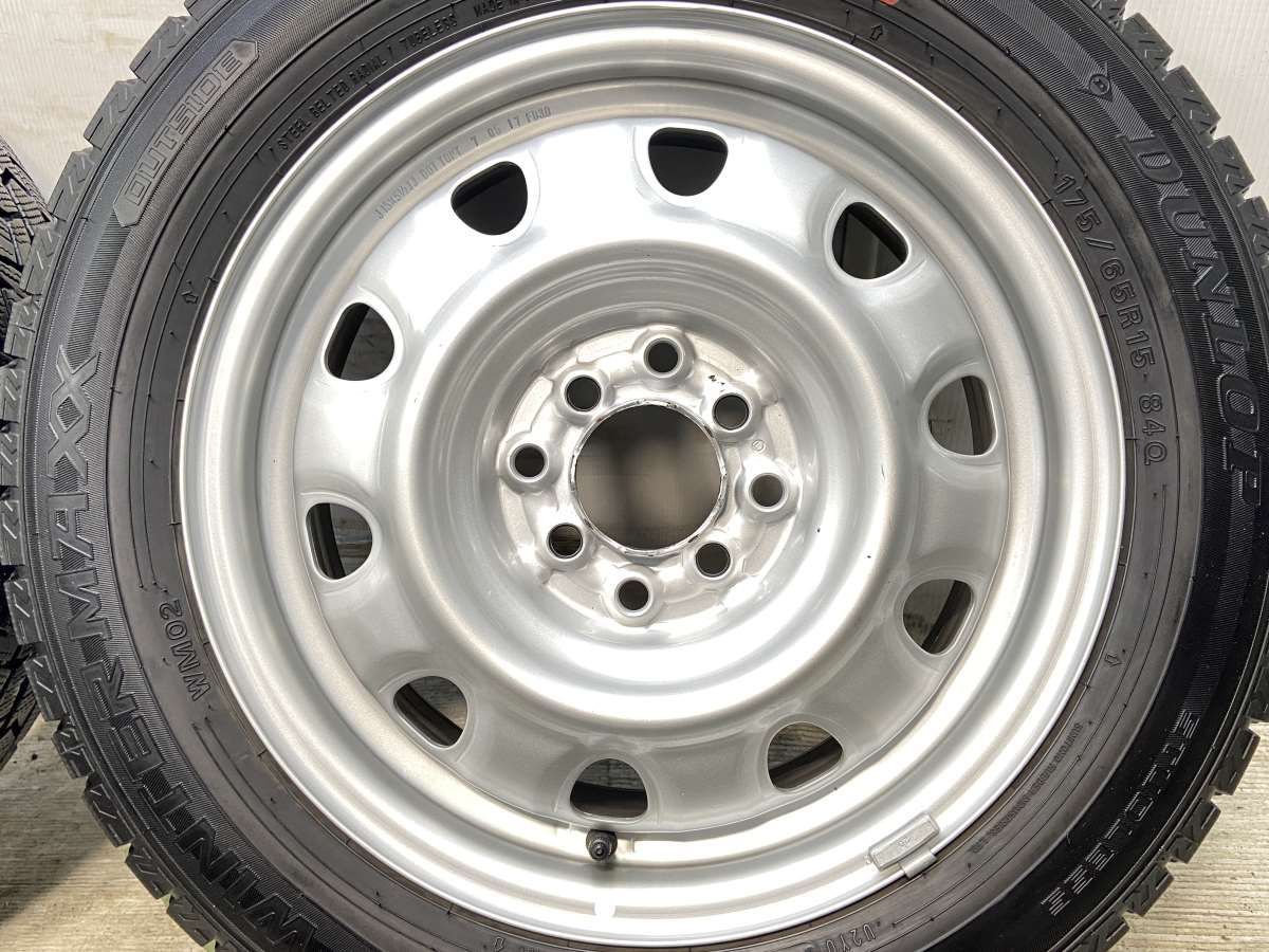 V13 15x5.5