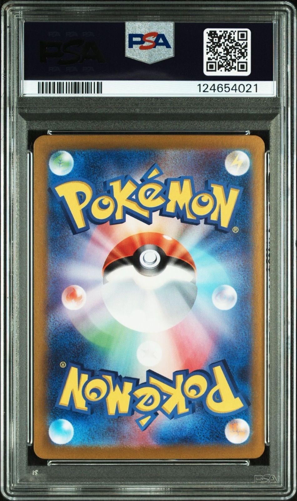 2連番【PSA10】ミュウEX SAR シャイニートレジャー 151収録 ポケモン 151 シャイニートレジャー ミュウ ex sar psa10 連番