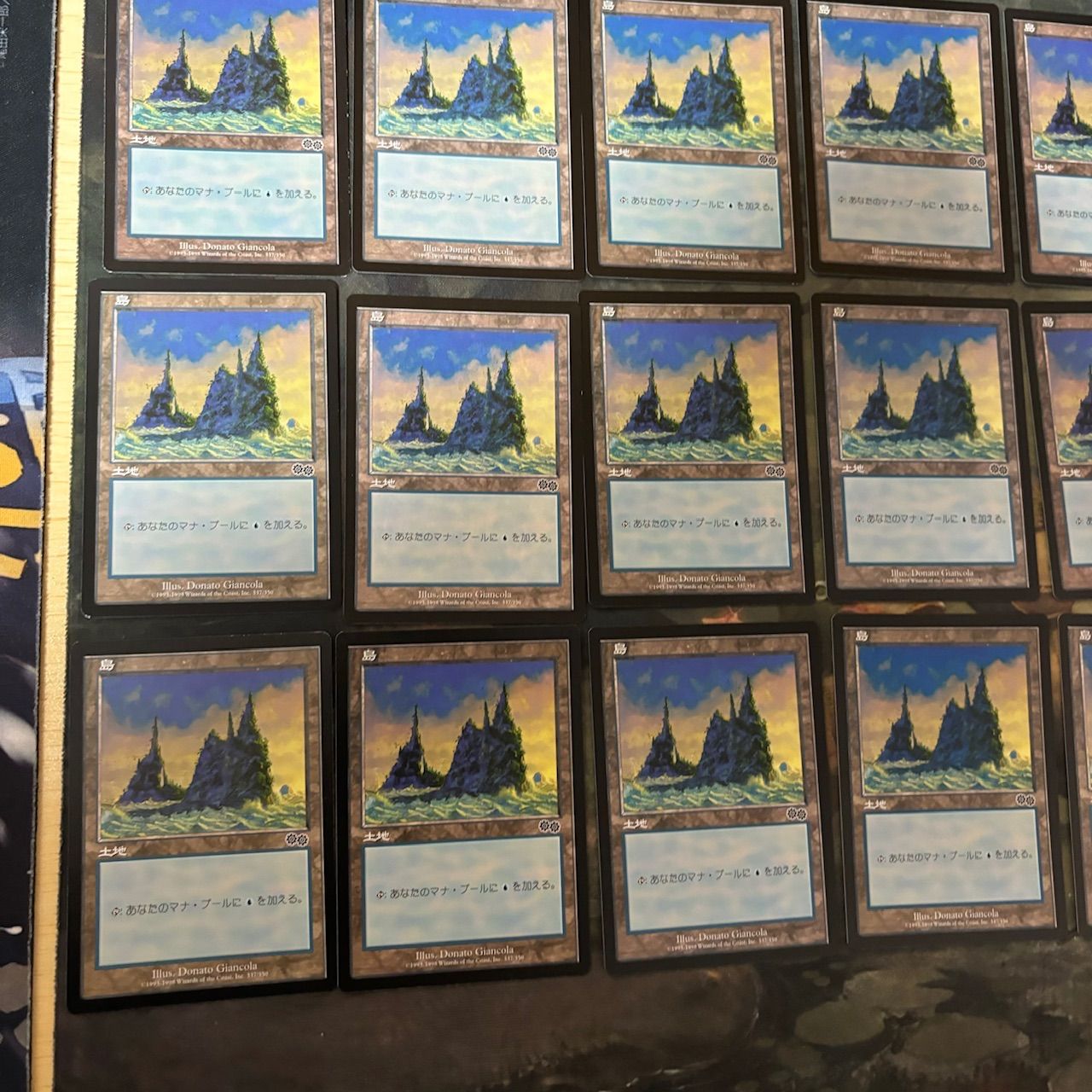 nvq8 7 ウルザズ・サーガ 島 型番統一 20枚 まとめ Island USG