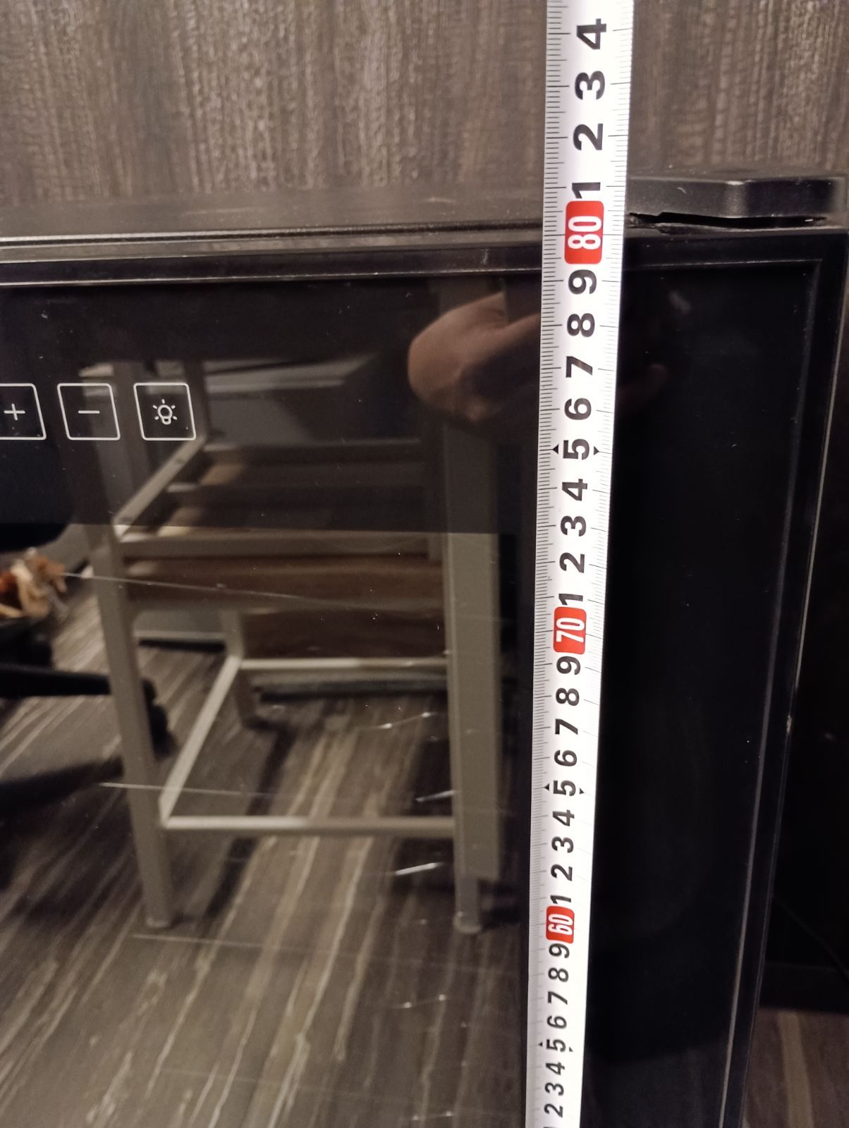 リカーマウンテン