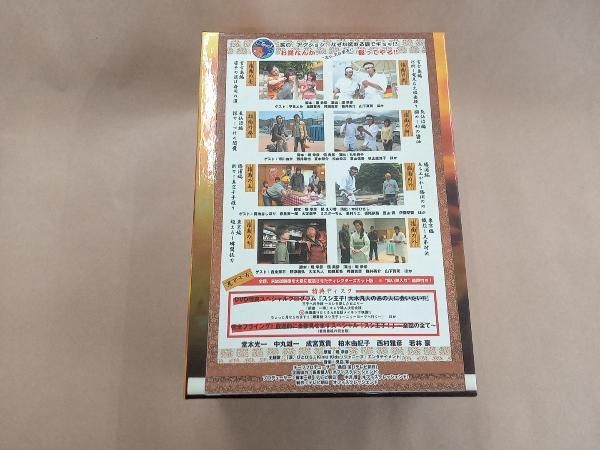 DVD スシ王子! DVD-BOX - メルカリ