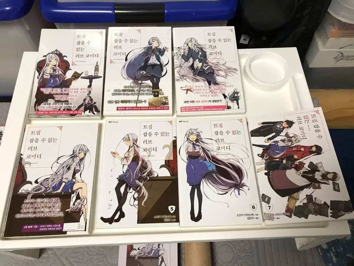 絶版 ラノベ ライト ノーベル 仕掛け つかむ 数 なし 愛 喜劇 スーパーパーフェクト オール初版