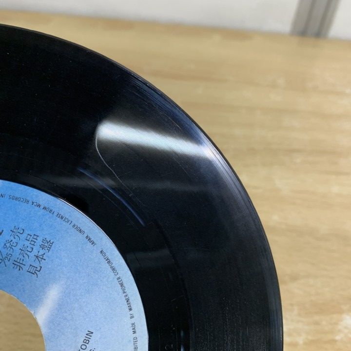 【7inch/国内盤】Tony / Twilight Freeway  見本盤 ○01)【同梱不可】【見本盤】Tiffany/I Saw Him Standing There