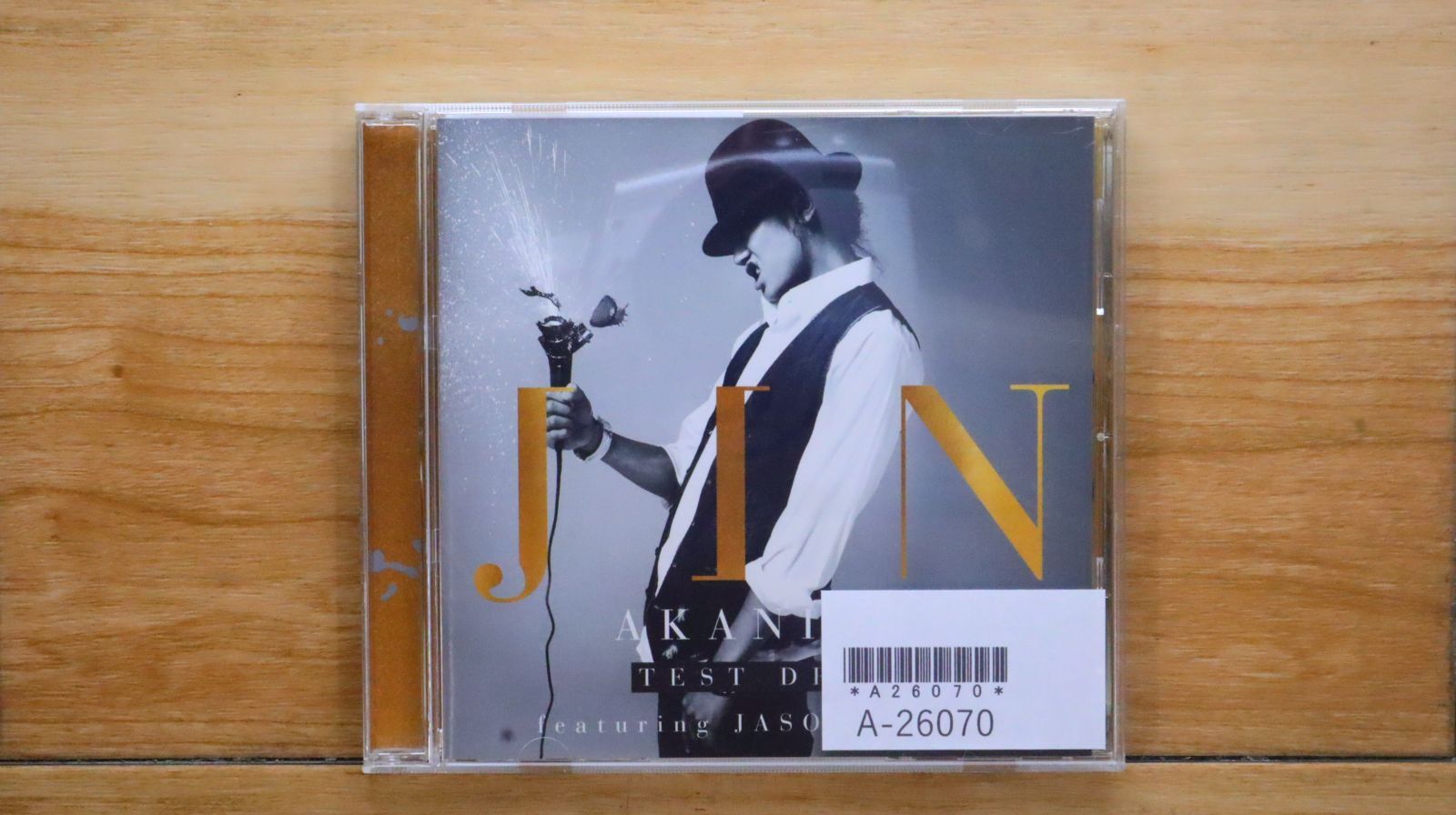 本日のみ値下げ⭕️赤西仁＊限定レアグッズ トートバッグ ／ 10th Anniversary Live 2023 | JIN AKANI