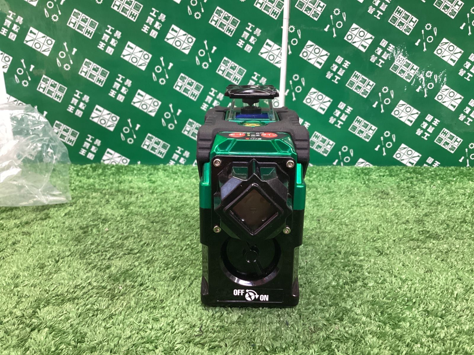 MAX グリーンレーザー墨出し器