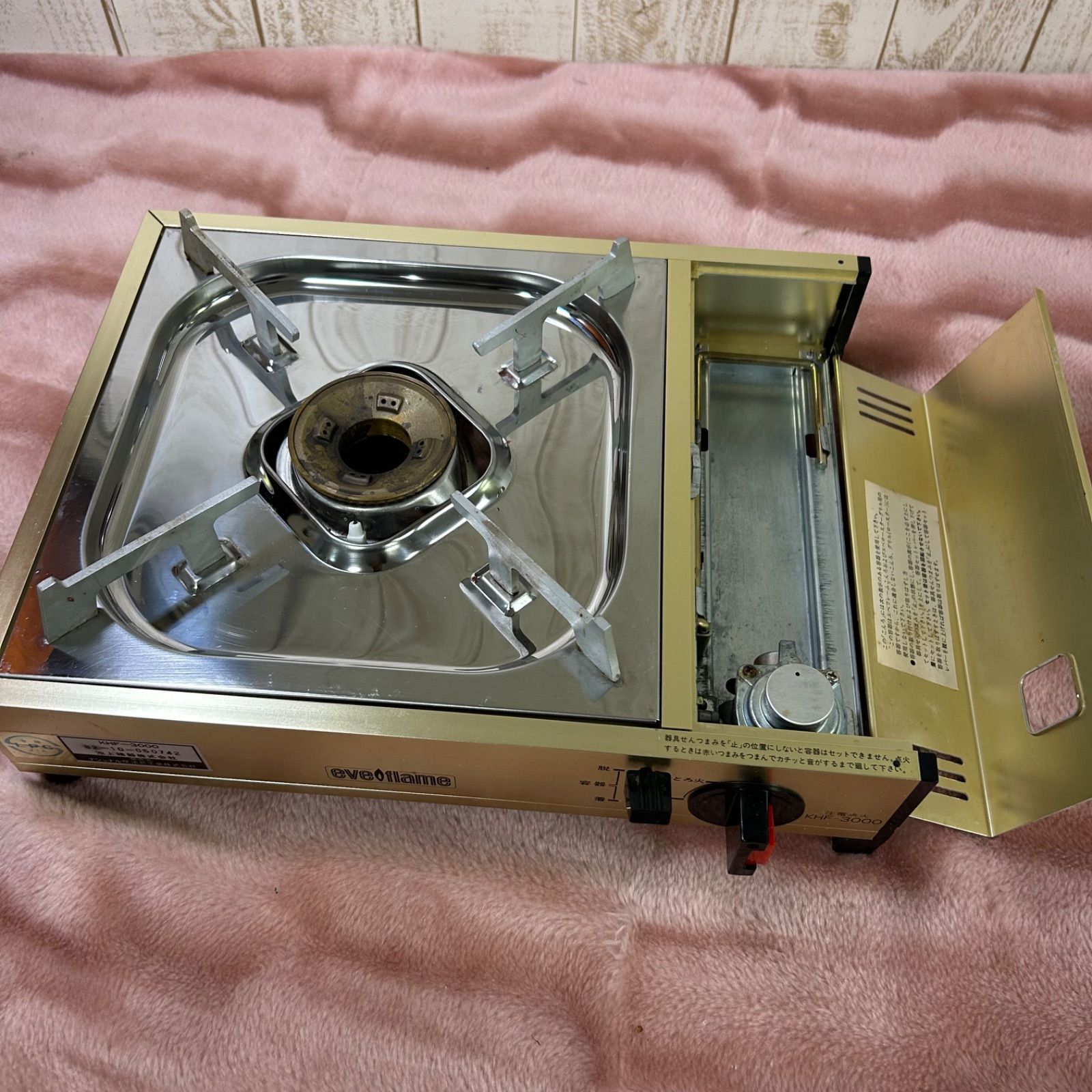 ナショナル魔法瓶工業製ガスコンロエベフレーム KHF-3000 昭和レトロ