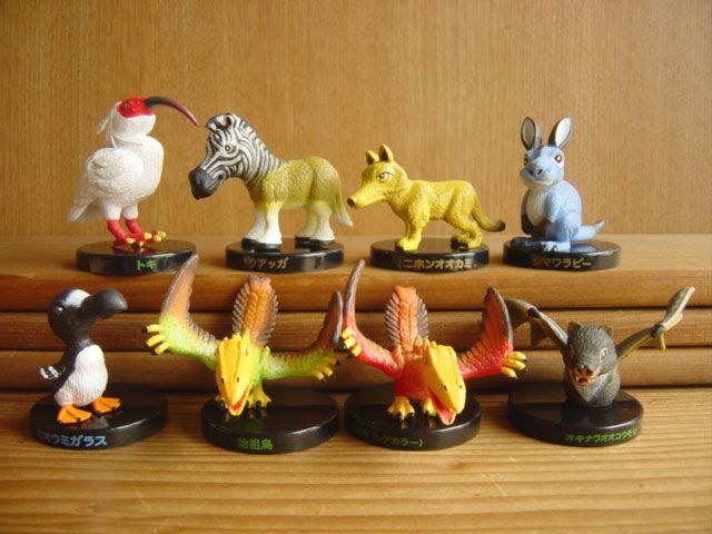 【楽天最安値に挑戦】 ♯Fyi16HH戦え絶滅動物フィギュアコレクション1フルコンプ全8種 アニメ+ゲーム
