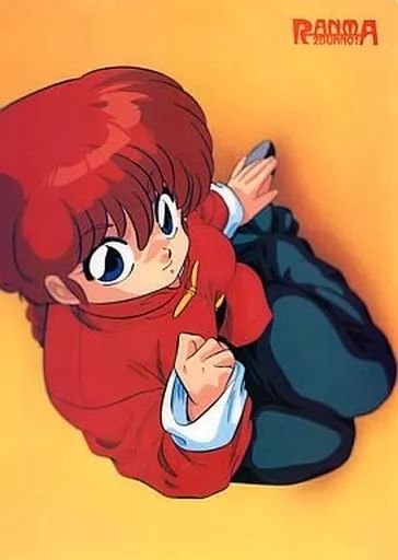 中古】下敷き 早乙女乱馬(女) 下敷き「らんま1/2」 - メルカリ