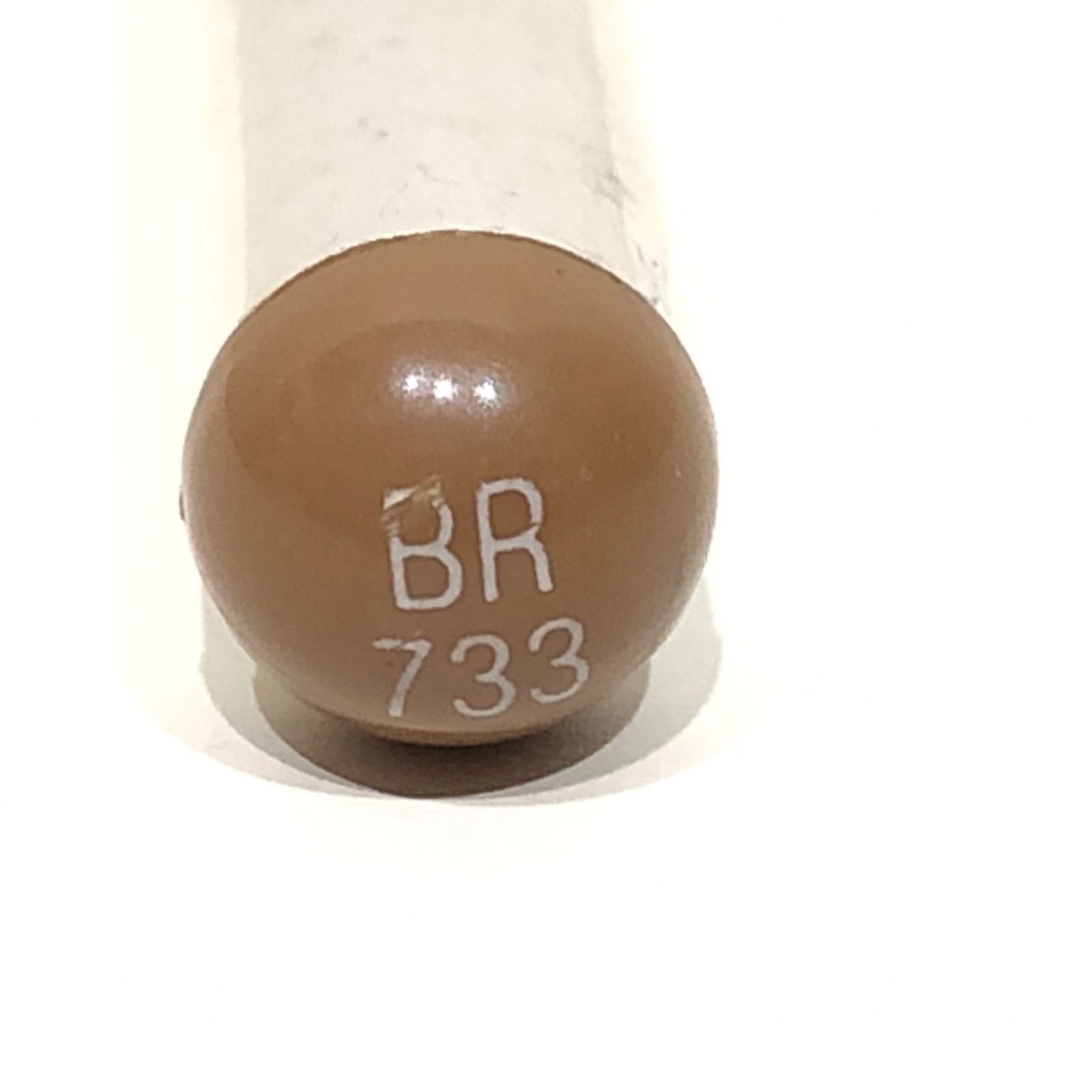 ピエヌ　デュアルブロウクリエイター BR733 アイブロウ　ホルダー　パウダー SHISEIDO 資生堂 ピエヌ デュアルブロークリエーター（ペンシル