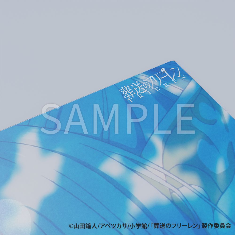 新品/公式】葬送のフリーレン | AMICIS Superglide 2 ガラス