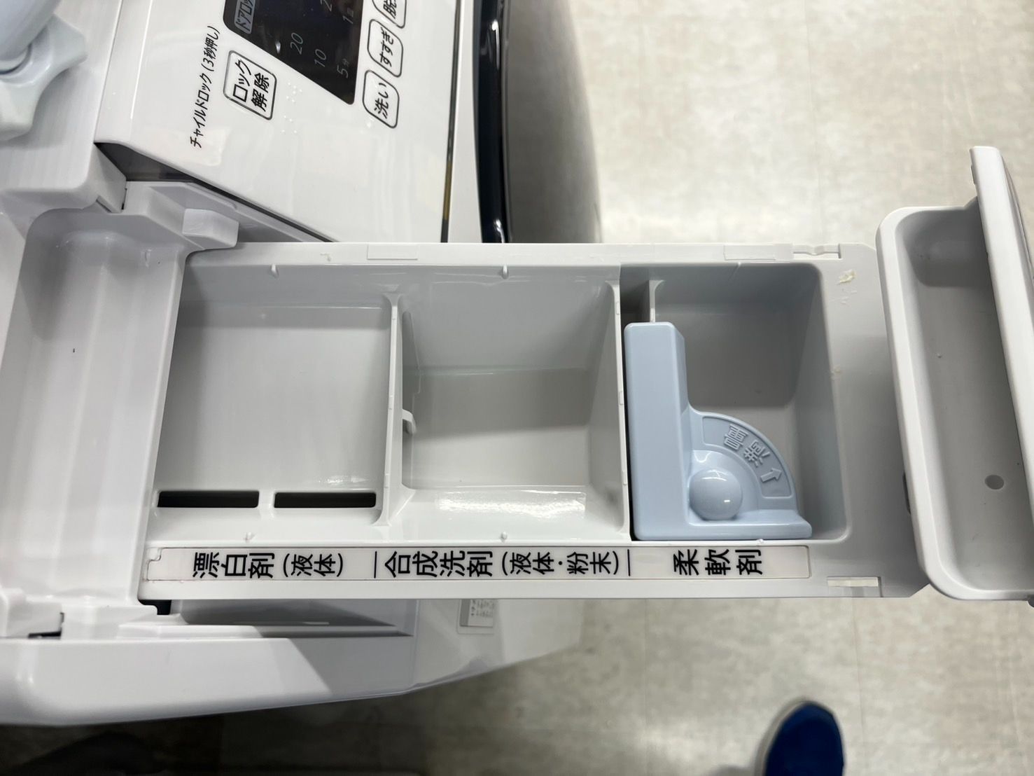 シャープ ドラム式洗濯乾燥機